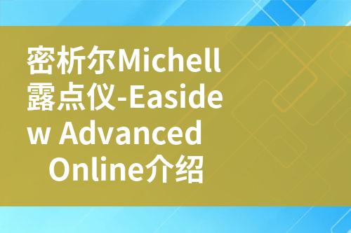 ${自定義變量_問題}